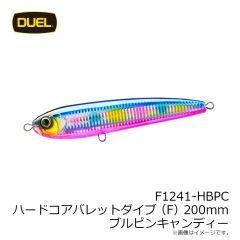 デュエル　F1241-HBPC ハードコアバレットダイブ(F)200mm ブルピンキャンディー