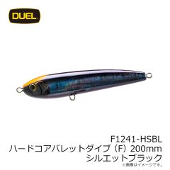 デュエル　F1241-HSBL ハードコアバレットダイブ(F)200mm シルエットブラック
