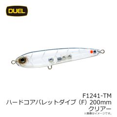 デュエル　F1241-TM ハードコアバレットダイブ(F)200mm クリアー
