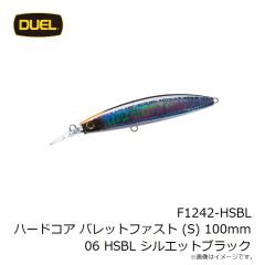 下野 F1242-HSBL ハードコア バレットファスト (S) 100mm 06 HSBL シルエットブラック