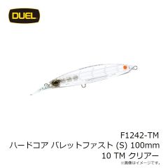 下野 F1242-TM ハードコア バレットファスト (S) 100mm 10 TM クリアー 
