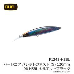 デュエル　F1243-HSBL ハードコア バレットファスト (S) 120mm 06 HSBL シルエットブラック