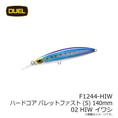デュエル　アオリーQ LCスロー 3.0号 A1774-NRDR #16 どんよりレッド