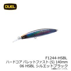 デュエル　アオリーQ LCスロー 3.0号 A1774-NRDR #16 どんよりレッド