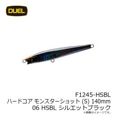 デュエル　F1245-HSBL ハードコア モンスターショット (S) 140mm 06 HSBL シルエットブラック