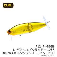 デュエル　F1247-MGGB L-バス ウェイクライダー 105F 105mm 06 MGGB メタリックゴーストクロキン
