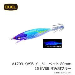ダイワ　スティーズパワーフィネスジグ 4.7g パールスモーク