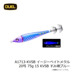 デュエル　A1713-KVVP イージーベイトメタル 20号 75g 14 KVVP 日中ピンク