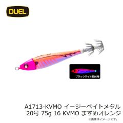 デュエル　A1713-KVVP イージーベイトメタル 20号 75g 14 KVVP 日中ピンク