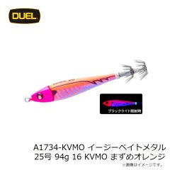 デュエル　A1713-KVVP イージーベイトメタル 20号 75g 14 KVVP 日中ピンク