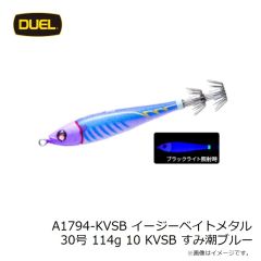 デュエル　A1713-KVVP イージーベイトメタル 20号 75g 14 KVVP 日中ピンク