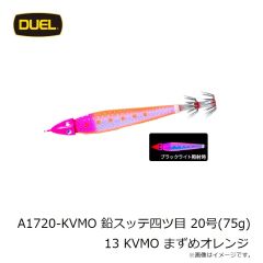 大阪漁具 OG708MDR カラーロッドスタンドミニ(16本用) ダークレッド