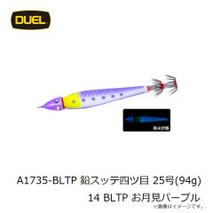 大阪漁具 OG708MDR カラーロッドスタンドミニ(16本用) ダークレッド