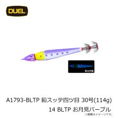 大阪漁具 OG708MDR カラーロッドスタンドミニ(16本用) ダークレッド