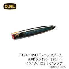 デュエル　F1248-HSBL ソニックブーム SBポップ120F 120mm #07 シルエットブラック