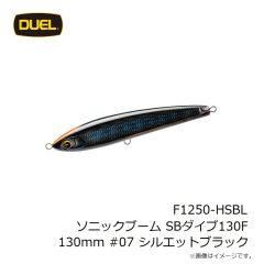 デュエル　F1250-HIW ソニックブーム SBダイブ130F 130mm #01 イワシ