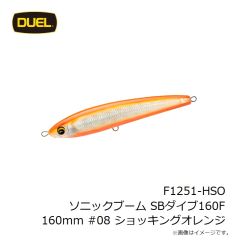 デュエル　F1250-HIW ソニックブーム SBダイブ130F 130mm #01 イワシ