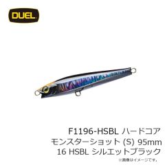 デュエル　F1246-GSAY L-バス ウェイクライダー 85F 85mm 01 GSAY ゴーストアユ