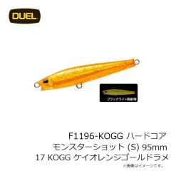 デュエル　F1246-GSAY L-バス ウェイクライダー 85F 85mm 01 GSAY ゴーストアユ