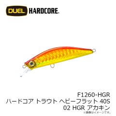 ワイルドルアーズ　KeyBow キーボー F 7 骨沙羅曼蛇(ボーンサラマンダー)