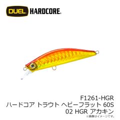 ワイルドルアーズ　KeyBow キーボー F 7 骨沙羅曼蛇(ボーンサラマンダー)