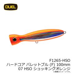 デュエル　F1265-HSO ハードコア バレットブル (F) 100mm 07 HSO ショッキングオレンジ