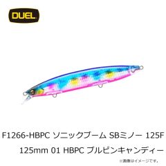 デュエル　F1266-HBPC ソニックブーム SBミノー 125F 125mm 01 HBPC ブルピンキャンディー