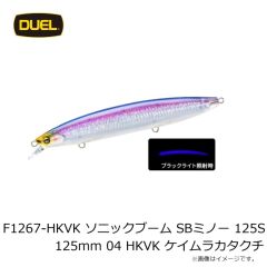 アムズデザイン　ソマリ90 #SO90-019 チャートヘッドテレサ
