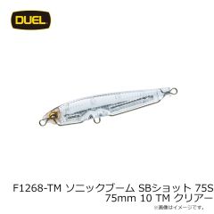 デュエル　F1268-TM ソニックブーム SBショット 75S 75mm 10 TM クリアー