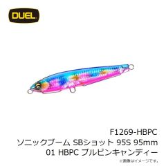 デュエル　F1269-HBPC ソニックブーム SBショット 95S 95mm 01 HBPC ブルピンキャンディー
