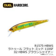 がまかつ　LEHL187 ヘッドライト