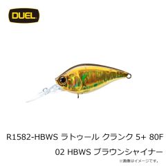 デュエル　F1258-HIW アイルマグネット TG ミノースリム 145F 03 HIW イワシ