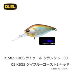 デュエル　F1258-HIW アイルマグネット TG ミノースリム 145F 03 HIW イワシ