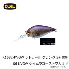 デュエル　F1258-HIW アイルマグネット TG ミノースリム 145F 03 HIW イワシ
