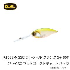 デュエル　F1258-HIW アイルマグネット TG ミノースリム 145F 03 HIW イワシ