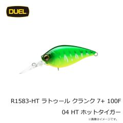 デュエル　F1258-HIW アイルマグネット TG ミノースリム 145F 03 HIW イワシ