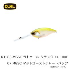 デュエル　F1258-HIW アイルマグネット TG ミノースリム 145F 03 HIW イワシ
