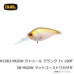デュエル　F1258-HIW アイルマグネット TG ミノースリム 145F 03 HIW イワシ