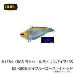 デュエル　A1861-LRM ぷっか Y2 90mm 02 LRM 夜光レッドグリーン