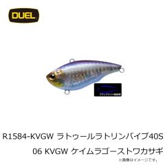 デュエル　A1861-LRM ぷっか Y2 90mm 02 LRM 夜光レッドグリーン