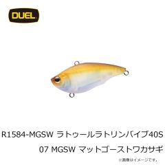 デュエル　A1861-LRM ぷっか Y2 90mm 02 LRM 夜光レッドグリーン