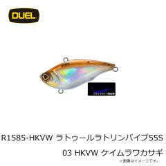 デュエル　A1861-LRM ぷっか Y2 90mm 02 LRM 夜光レッドグリーン