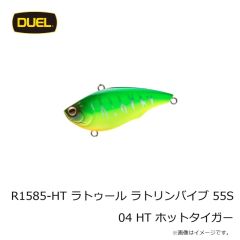 デュエル　A1861-LRM ぷっか Y2 90mm 02 LRM 夜光レッドグリーン