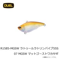 デュエル　A1861-LRM ぷっか Y2 90mm 02 LRM 夜光レッドグリーン