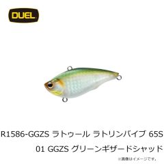 デュエル　A1861-LRM ぷっか Y2 90mm 02 LRM 夜光レッドグリーン