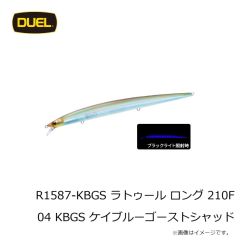 デュエル　R1586-RCF ラトゥール ラトリンバイブ 65S 65mm 08 RCF レッドクローフィッシュ
