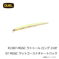 デュエル　R1586-RCF ラトゥール ラトリンバイブ 65S 65mm 08 RCF レッドクローフィッシュ