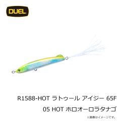 デュエル　R1588-HICL ラトゥール アイジー 65F 65mm 04 HICL ホロインパクトチャート