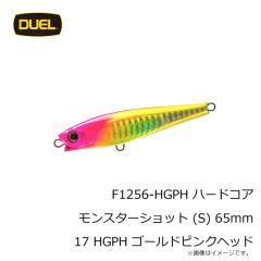 デュエル　F1256-HGPH ハードコア モンスターショット (S) 65mm 17 HGPH ゴールドピンクヘッド