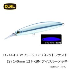 デュエル　F1242-HGPH ハードコア バレットファスト (S) 100mm 11 HGPH ゴールドピンクヘッド